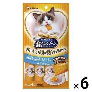 銀のスプーン キャットフード ハッピーピューレ おいしい顔が見られるおやつ ぷるぷるジュレ かにかま入り6袋 ユニ チャーム
