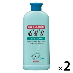薬用毛髪力 シャンプー 本体 200ml 2個 ライオン