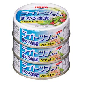 宝幸 ライトツナフレーク まぐろ油漬 ひまわり油使用