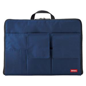 リヒトラブ(LIHIT LAB.) バッグインバッグ ワイドA4 藍（ネイビー）