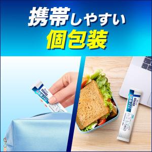Kao ウェットティッシュの商品一覧 衛生日用品 ダイエット 健康 通販 Yahoo ショッピング