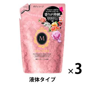 MACHERIE（マシェリ） フレグランスボディソープEX 詰め替え用 350ml 3個 ファイントゥデイ【液体タイプ】