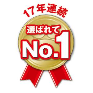 猫砂 ニオイをとる砂 国産 5L 8袋(4袋×...の詳細画像3