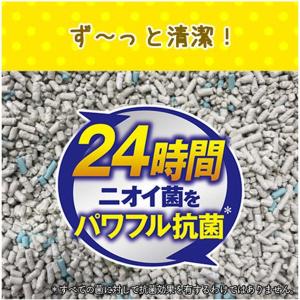 猫砂 ニオイをとる砂 国産 5L 8袋(4袋×...の詳細画像5