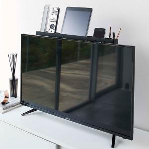 smart テレビ裏リモコンラック ブラック 1個 山崎実業