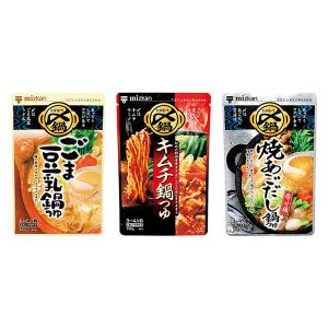 ミツカン 〆まで美味しい鍋つゆ3種セット（ごま豆乳鍋つゆ、キムチ鍋つゆ、焼あごだし鍋つゆ）