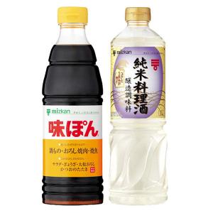 　ミツカン　味ぽん600ml＋純米料理酒1Lセット