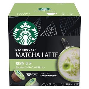 ネスレ日本 スターバックス（R） 抹茶ラテ ネスカフェ