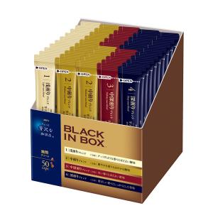 味の素AGF ちょっと贅沢な珈琲店 ブラックインボックス 焙煎アソート スティック 1箱