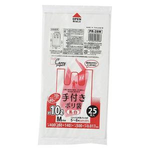 ジャパックス レジ袋 少量タイプ 乳白 M 30号 1袋