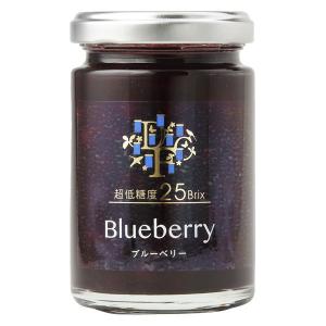 超低糖度25°ブルーベリー 1本 ジャム デイリーフーズ
