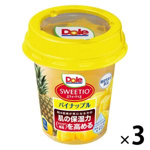 ドール フルーツカップ スウィーティオパイナップル 300g 3個