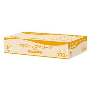 丸紅紙パルプ販売 プラスチックグローブ パウダーフリー