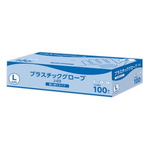 丸紅紙パルプ販売 プラスチックグローブ パウダーフリー Lサイズ J-03