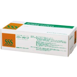 ファーストレイト パワーグローブ パウダーフリー ラテックス SSSサイズ FR-964 1箱（100枚入）使い捨てグローブ 手袋 22k01c