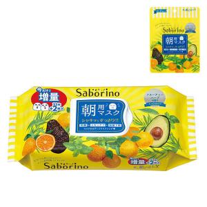 Saborino サボリーノ　目ざまシート　増量セット（34枚+2枚）