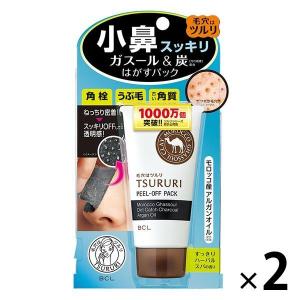 ツルリ ねっちり密着 スッキリはがすパック 55g×2個 スタイリングライフBCLカンパニー
