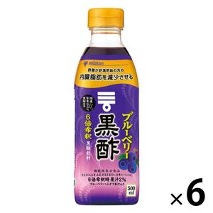 ミツカン ブルーベリー黒酢 500ml 6本