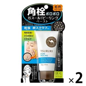 ツルリ 角栓ポロポロピーリング ガスールパワー 55g×2個 スタイリングライフ ホールディングス BCLカンパニー