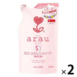ラウレス硫酸naフリー シャンプーの商品一覧 通販 Yahoo ショッピング