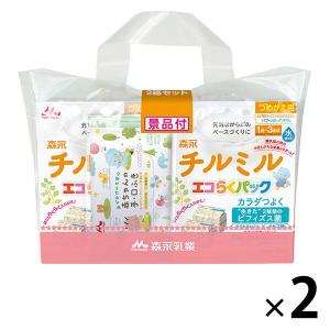 【1歳頃から】森永 フォローアップミルク チルミル エコらくパック つめかえ2箱セット 2個 森永乳業 粉ミルク