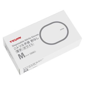 ニトリル手袋 粉なし ホワイト M 1箱 帝人フロンティア