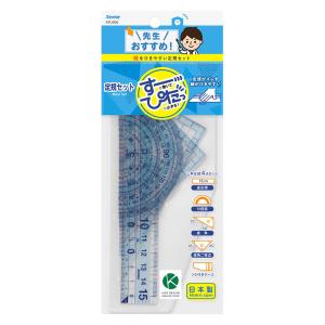 先生おすすめ定規セット 小 APJ409 レイメイ藤井