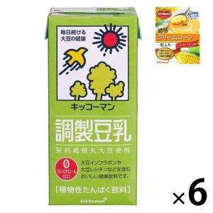 調製豆乳 1000ml 1箱（6本入)＋デルモンテ クリームコーン粒入り