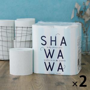 トイレットペーパー 8ロール 再生紙 ダブル 40m SHAWAWA 1セット コアレックス信栄株式会社 オリジナル リサイクル100