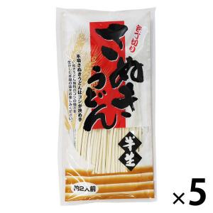 アウトレット 藤井製麺 包丁切りさぬき半生うどん 180g 5個