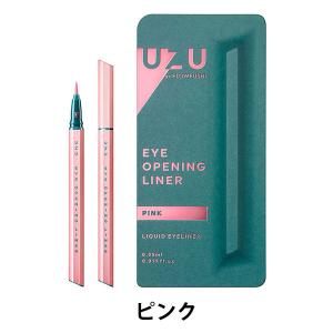 UZU アイオープニングライナー PINK  フローフシ アイライナー アイメイク