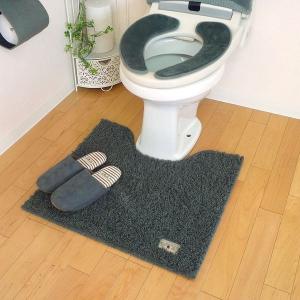 トイレセット3点 カラーモードプレミアム グレー 1セット オカトー