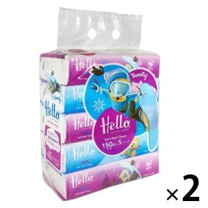 Hello ボックスティッシュの商品一覧 ティッシュペーパー 衛生日用品 ダイエット 健康 通販 Yahoo ショッピング