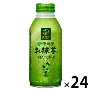 伊藤園 おーいお茶 お抹茶 ボトル缶 370ml 1箱