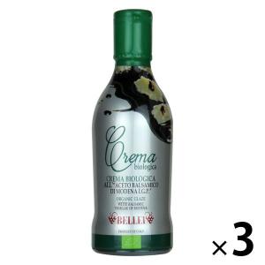 成城石井直輸入〈ベレイ〉アチェトバルサミコ 有機バルサミコクリーム