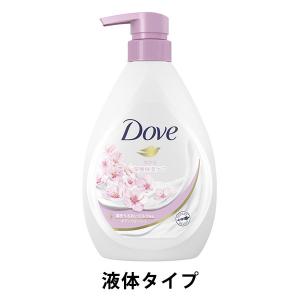 ダヴ（Dove） ボディウォッシュ（ボディソープ） サクラ