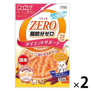 脂肪分ゼロ ダイエットサポート ダブルスティック ササミとおいも＆根菜入 100g 2袋 ドッグフード 犬 おやつ ペティオ