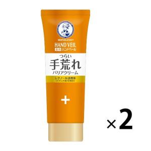 尿素配合クリーム おすすめのランキングtop100 人気売れ筋ランキング Yahoo ショッピング
