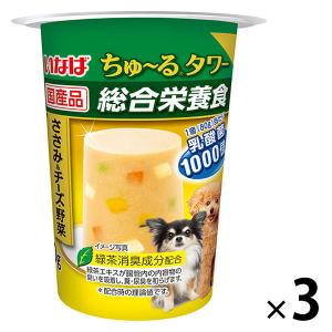 いなばチュールワンチュール ペット用品 生き物 の商品一覧 通販 Yahoo ショッピング