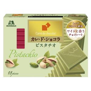 カレ ド ショコラ 1箱 森永製菓 チョコレート