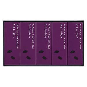 〈とらや〉小形羊羹ラムレーズン5本入 1箱 三越伊勢丹