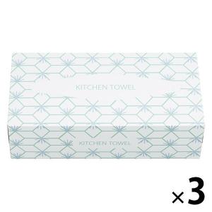 キッチンペーパー パルプ 箱タイプ 75組（150枚） 1セット（3箱）