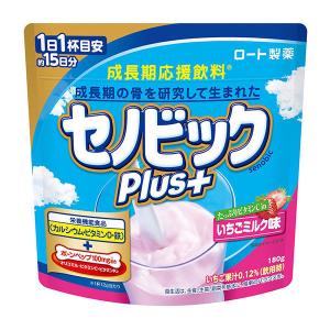 正規販売店 成長期応援飲料 セノビックPlus いちごミルク味