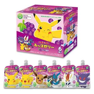 リポビタンキッズゼリー 1箱 大正製薬 栄養補助ゼリー飲料