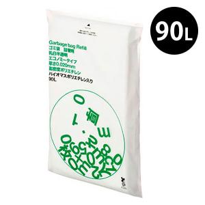 ゴミ袋 白半透明 厚手 90L 1パック（100枚入） 詰替用 厚さ：0.020mm