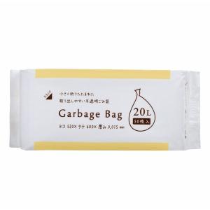 ゴミ袋 コンパクトタイプ 半透明 薄手 20L 1パック（50枚入）