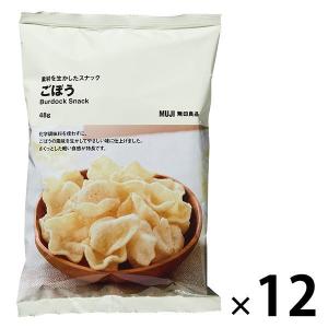 【まとめ買いセット】無印良品 素材を生かしたスナック ごぼう 48g 1セット（12袋） 良品計画