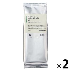無印良品 オーガニックコーヒー カフェインレス 豆 200g 2袋 良品計画