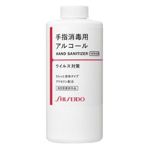 資生堂 500ml つけかえ用 手指消毒用 アルコール