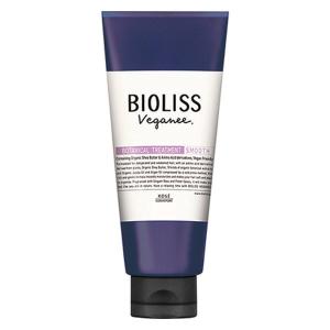 サロンスタイル BIOLISS ビオリス ヴィーガニー ボタニカル ヘアトリートメント 200g コーセーコスメポート